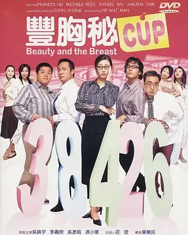 孝琳床的床铺